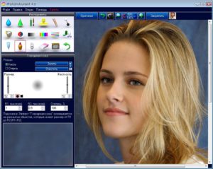 PhotoInstrument 7.9 Free Download With Crack Full [Latest 2023]