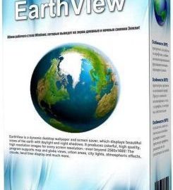 EarthView Crack + License Key Free Download [Latest]