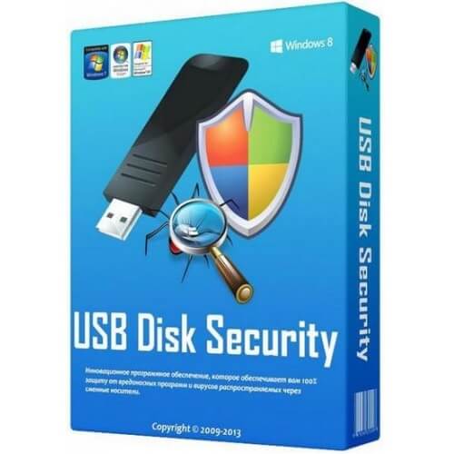 Usb disk security 6.1.0.432 serial keys