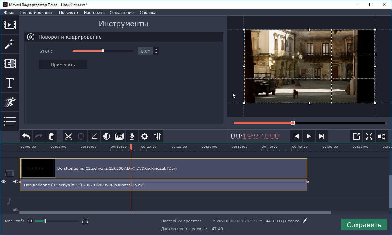 movavi video editor cracked version free download