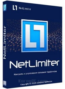 netlimiter pro crack with latest version download