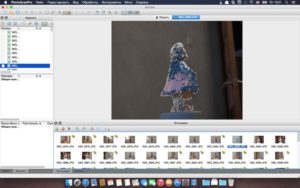 agisoft photoscan crack with Activation Code Download