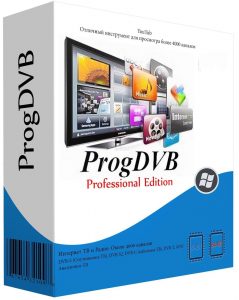 progdvb professional crack With Activation Key Free Download
