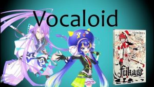 Vocaloid Crack 2023 + (100% Working) License Key [Latest]