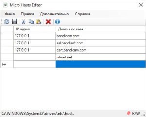 Micro Hosts Editor 1.4.1 + Crack Full Version Download [Latest]