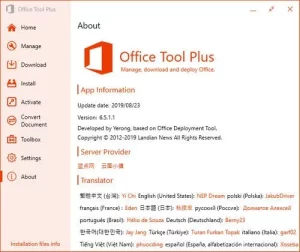Office Tool Plus 10.10.7.0 Crack + Activation Key [Latest 2024]