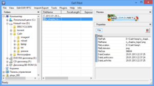 Exif Pilot 6.25 Crack With License Key Free Download [2024]