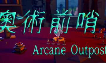 ArcaneOutpost Free Download [Latest]