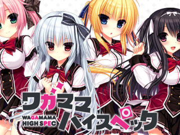 Wagamama High Spec Free Download [Latest]