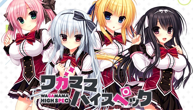 Wagamama High Spec Free Download [Latest]