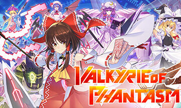 Valkyrie of Phantasm Free Download [Latest]