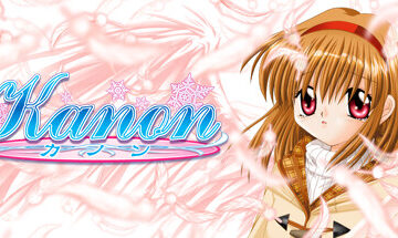 Kanon Free Download [Latest]