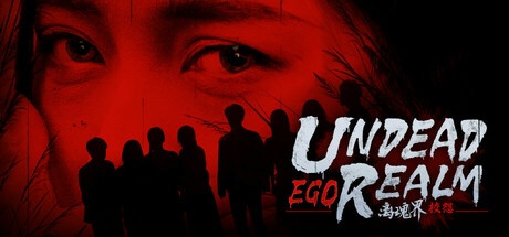 Undead Realm: Ego Free Download [Latest]