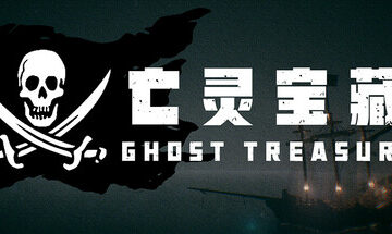 The Ghost Treasure Free Download [Latest]