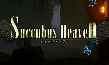 Succubus Heaven Free Download [Latest]