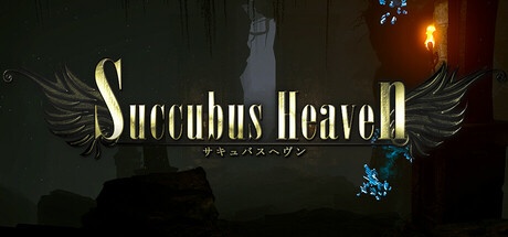 Succubus Heaven Free Download [Latest]