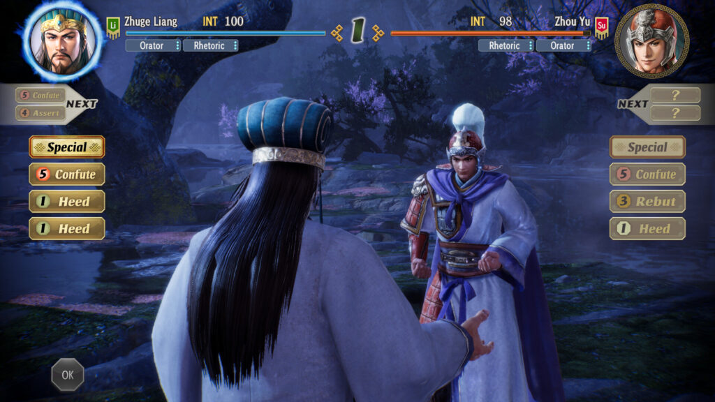 Romance of the Three Kingdoms 8 Remake Free Download [Latest]