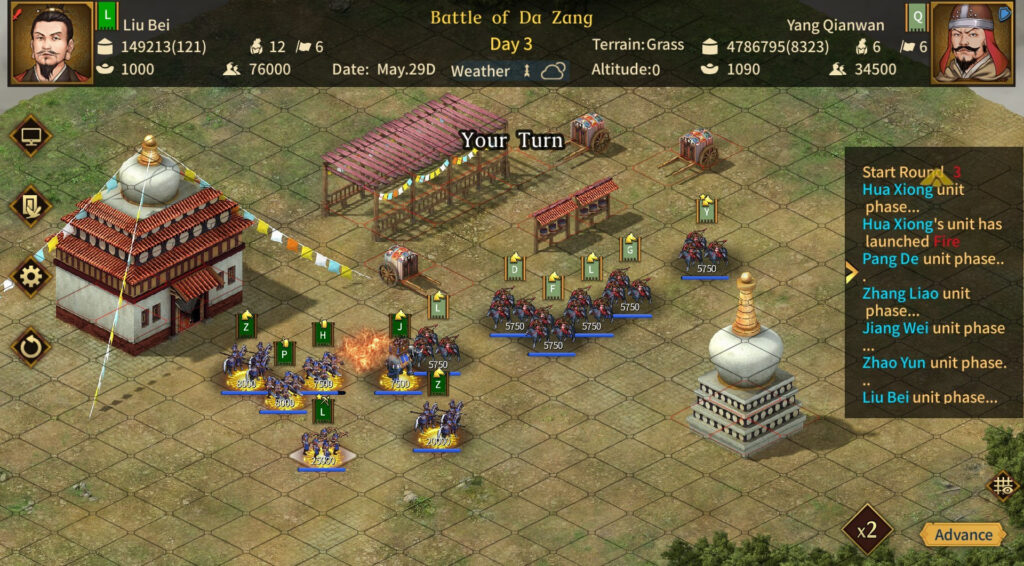 Three Kingdoms The Last Warlord Feature DLC Free Download [Latest]