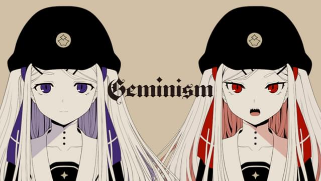 Geminism Free Download [Latest]