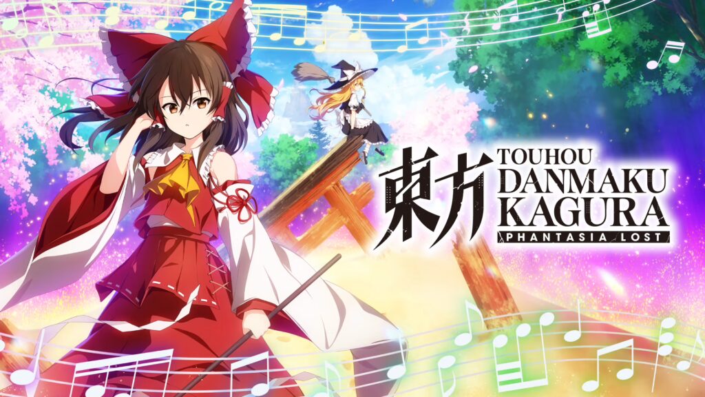 Touhou Danmaku Kagura Phantasia Lost Free Download [Latest]