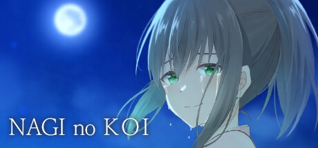 Nagi no Koi Free Download [Latest]