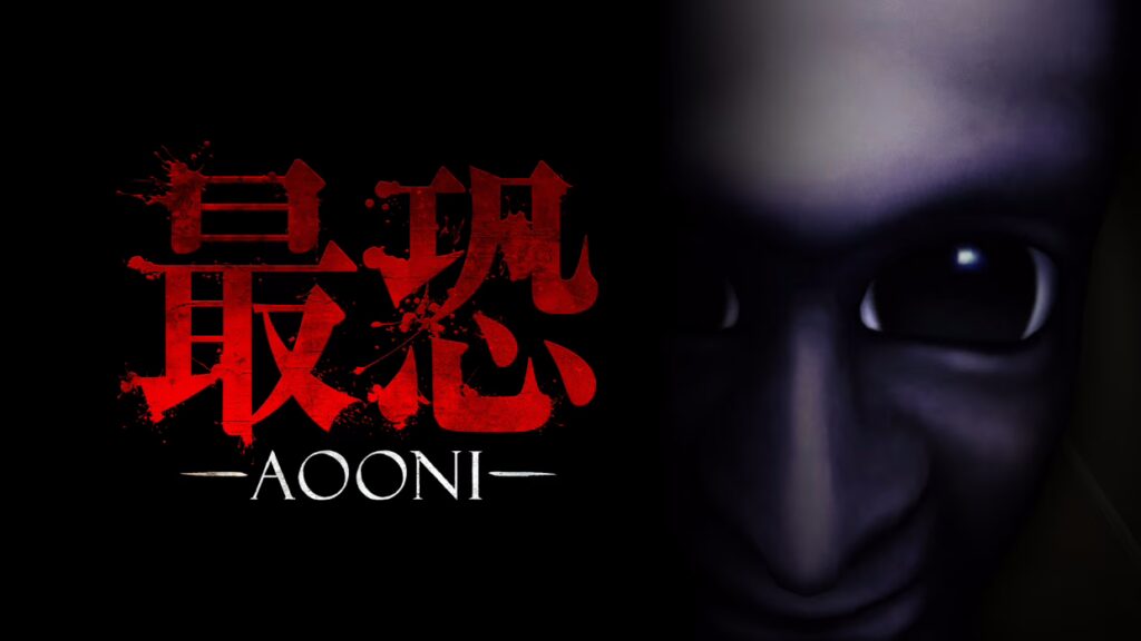 Aooni Free Download [Latest]