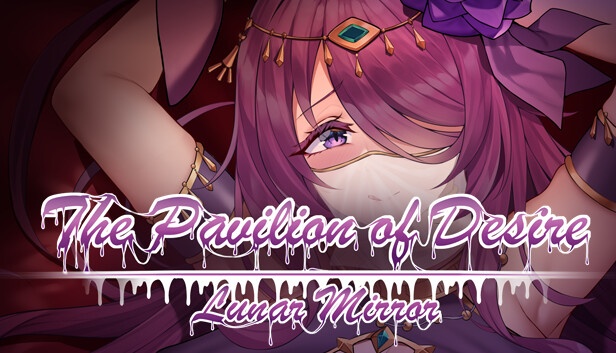 Lunar Mirror:The Pavilion of Desire Free Download [Latest]