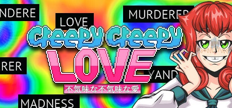 Creepy Creepy Love Free Download [Latest]