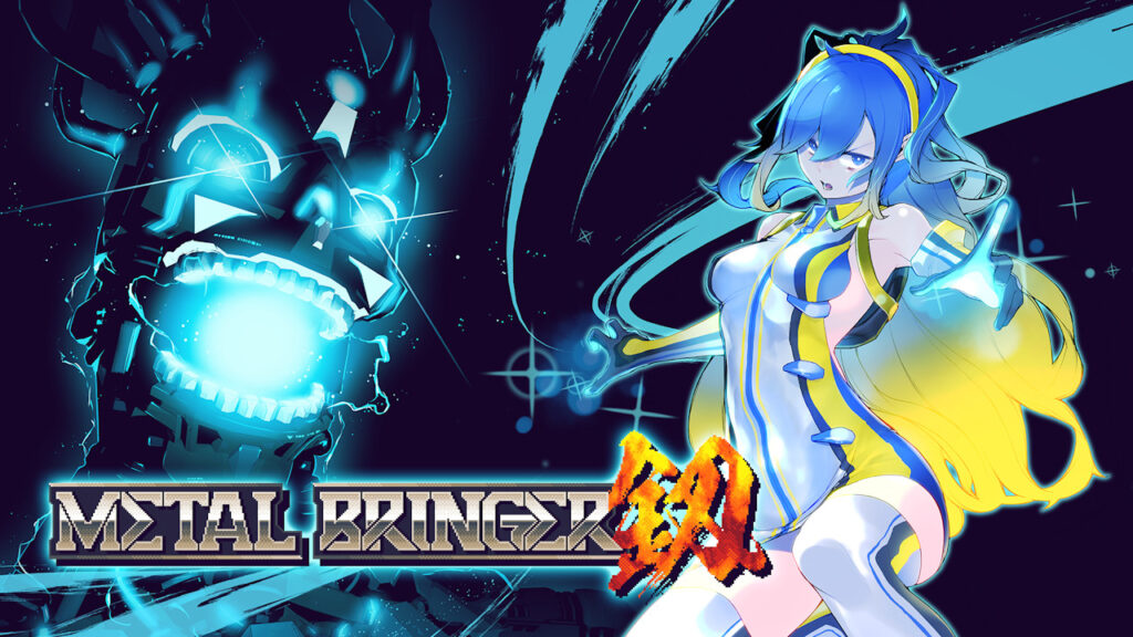 Metal Bringer Free Download [Latest]