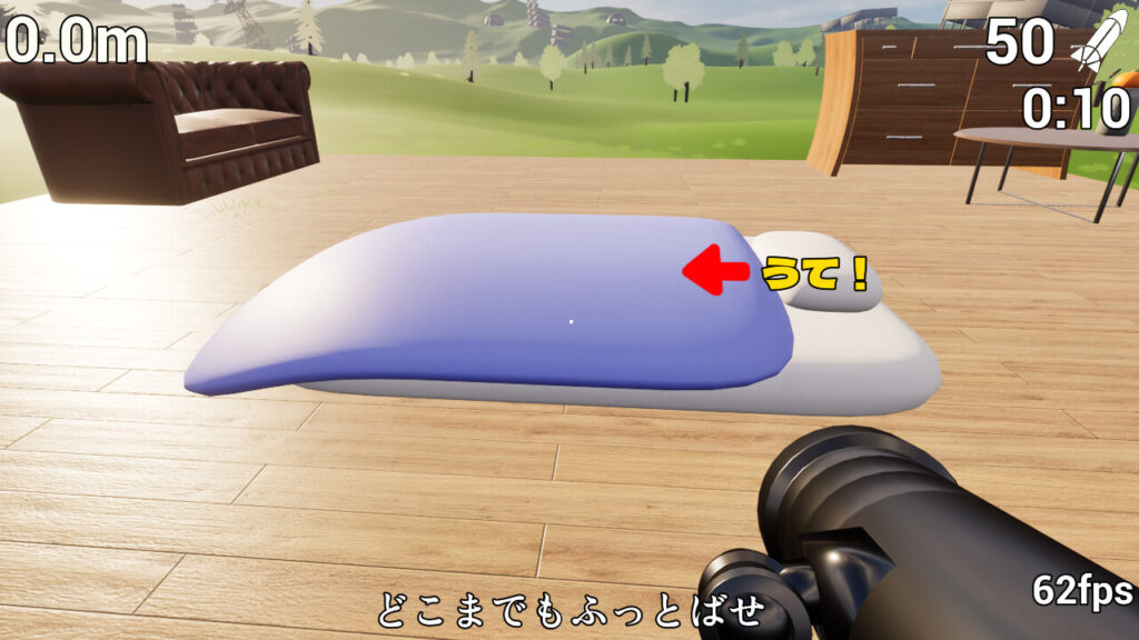 Futon and Rocket Launcher Free Download [Latest]